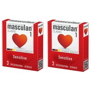 Презервативы masculan Sensitive plus №3, 2 упаковки (6 презервативов, нежные)