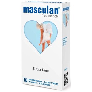 Презервативы masculan Ultra Fine, 10 шт.