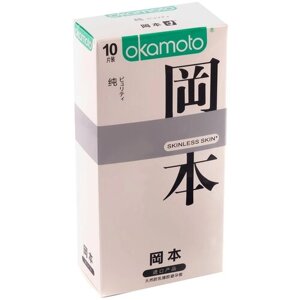 Презервативы Okamoto Skinless Skin Purity, 10 шт.