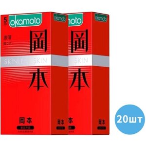Презервативы Okamoto Skinless Skin Super Thin,20шт (2 уп. по 10 шт), JP