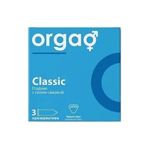 Презервативы Orgao Classic, 3 шт.