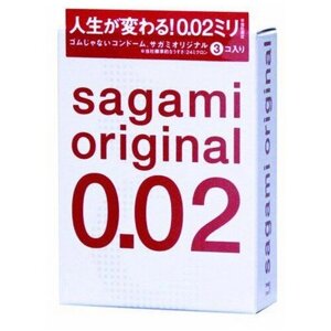 Презервативы полиуретановые Sagami Original 002 3 шт.