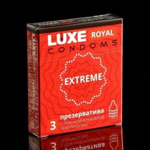 Презервативы ROYAL Extreme, 3 шт.