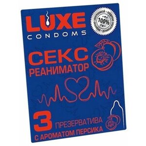 Презервативы с ароматом персика Сексреаниматор