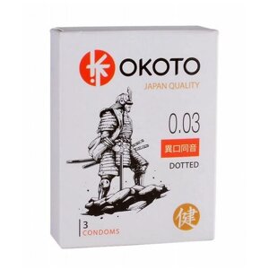 Презервативы с точками OKOTO Dotted - 3 шт, прозрачный