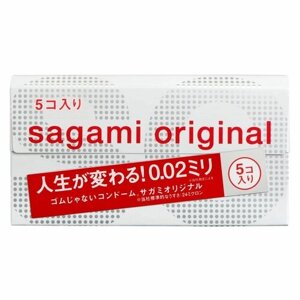 Презервативы Sagami Original 0.02, 5 шт.