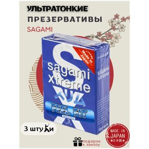 Презервативы Sagami Xtreme Feel Fit 3шт. супероблегающие