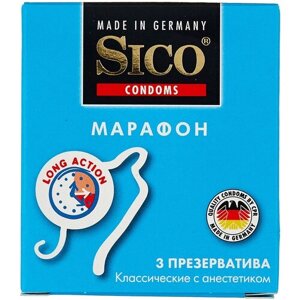 Презервативы Sico Марафон, 3 шт.