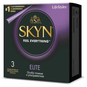 Презервативы SKYN Elite, 3 шт.