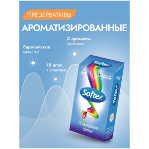 Презервативы SOFTEX Colour 10 шт.