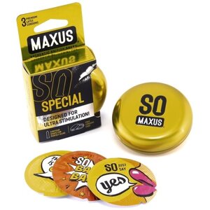 Презервативы точечно-ребристые MAXUS Special в кейсе, 3 шт