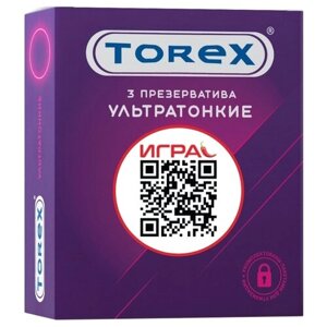 Презервативы TOREX Ультратонкие, 3 шт.
