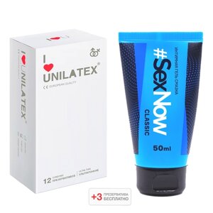 Презервативы ультратонкие для естественных ощущений Unilatex Ultrathin 12 + 3 шт + Интимная смазка гель лубрикант для секса SexNow Classic 50 мл
