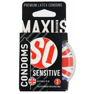 Презервативы в кейсе MAXUS AIR Sensitive - 3 шт.