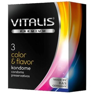 Презервативы VITALIS Color & Flavor, 3 шт.
