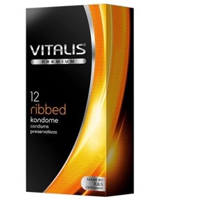 Презервативы VITALIS Ribbed, 12 шт.