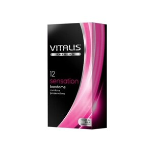 Презервативы VITALIS Sensation, 12 шт.