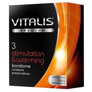 Презервативы VITALIS Stimulation & Warming, 3 шт.