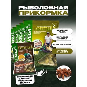 Прикормка ALLVEGA Formula GBF09, 4500 г, 5 шт. аромат анис, зеленый