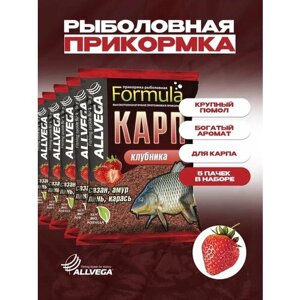 Прикормка ALLVEGA Formula GBF09, 4500 г, 5 шт. аромат клубника, красный