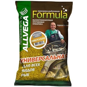 Прикормка ALLVEGA Formula GBF09, 900 г, 900 мл, коричневый