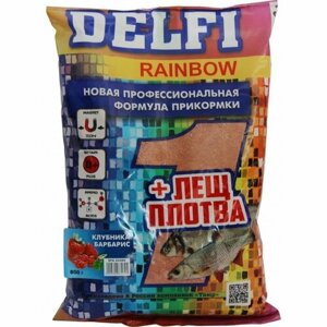 Прикормка DELFI Rainbow, лещ-плотва, клубника, барбарис, красная, 800 г