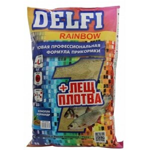 Прикормка DELFI Rainbow, лещ-плотва, конопля, кориандр, зелёная, 800 г