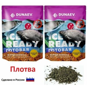 Прикормка "DUNAEV iCE-Ready" 0.75кг Плотва 2шт