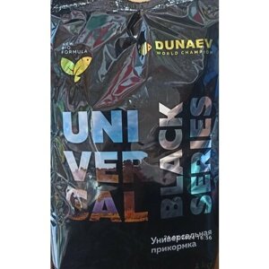 Прикормка рыболовная натуральная dunaev BLACK series universal (1 кг)