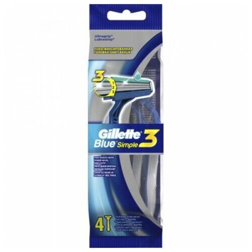 Procter&Gamble Бритвы одноразовые Gillette Simple3 Blue 4 шт