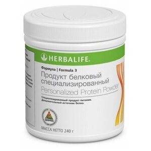 Продукт белковый специализированный Формула 3 Herbalife Nutrition/Гербалайф