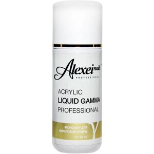 Professional Acrylic Liquid Gamma AlexeiNails (мономер) 500 мл.