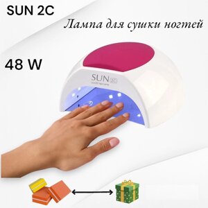 Профессиональная лампа для маникюра и педикюра LED/UV SUN 2C