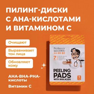 Professor SkinGOOD пилинг-диски для лица Peeling Pads With AHA-Acids, 7 шт.