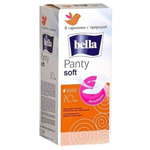 Прокладки BELLA ежедневки классические Panty soft 20шт Дышащие