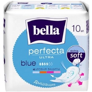 Прокладки Bella Perfecta ultra 10 шт blue дышащие