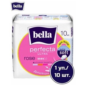 Прокладки Bella Perfecta Ultra Rose deo fresh ультратонкие 10шт 5900516305918