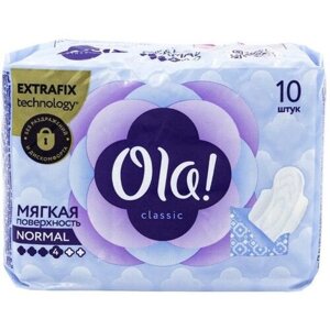 Прокладки "Classic", Ola, 10 шт.