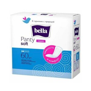 Прокладки ежедневные Bella Panty 60шт софт Classic белая линия