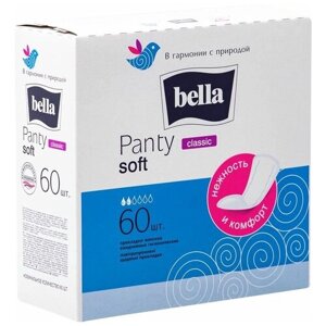 Прокладки ежедневные Bella Panty soft classic 60 шт