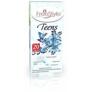 Прокладки ежедневные FreeStyle Teens тонкие без запаха, 20 шт, 10 упаковок