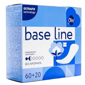 Прокладки ежедневные Ola! Daily Base line Без Аромата (80 шт.)