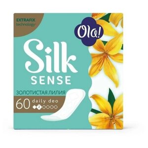 Прокладки ежедневные Ola! Silk Sense золотистая лилия, 60 шт.