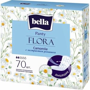 Прокладки ежедневные Panty Flora Camomile с экстрактом ромашки, 70 шт