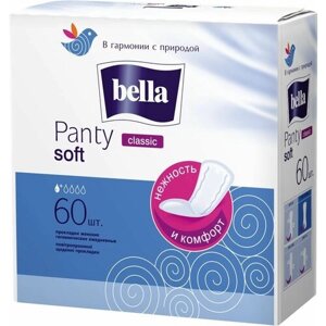 Прокладки ежедневные Panty Soft Classic, 60 шт