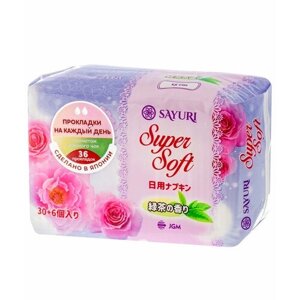 Прокладки ежедневные Sayuri Super Soft, 15 см, 36 шт