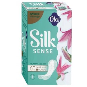 Прокладки ежедневные тонкие Ola! Silk Sense Light нежная лилия, 60 шт.