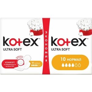 Прокладки гигиенические Kotex Ultra Soft Normal 20 шт