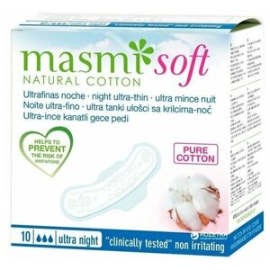 Прокладки гигиенические "Masmi Natural Cotton Soft", ультратонкие, ночные, 10 штук