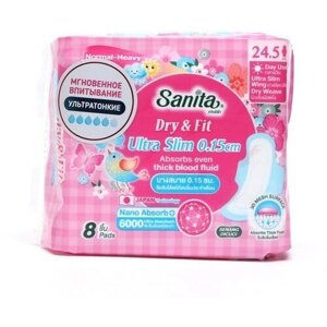 Прокладки гигиенические SANITA Dry&Fit Ultra Slim, ультратонкие, 8 шт.